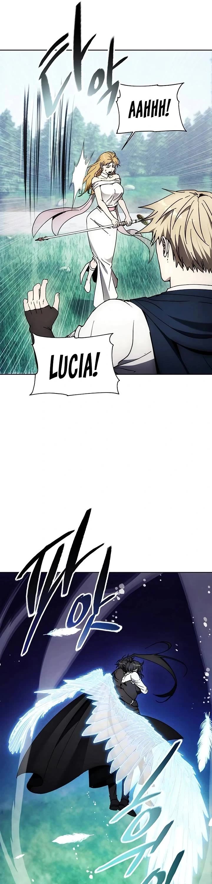 How to Live as a Villain Chapter 180 page 34 - Chapter 180