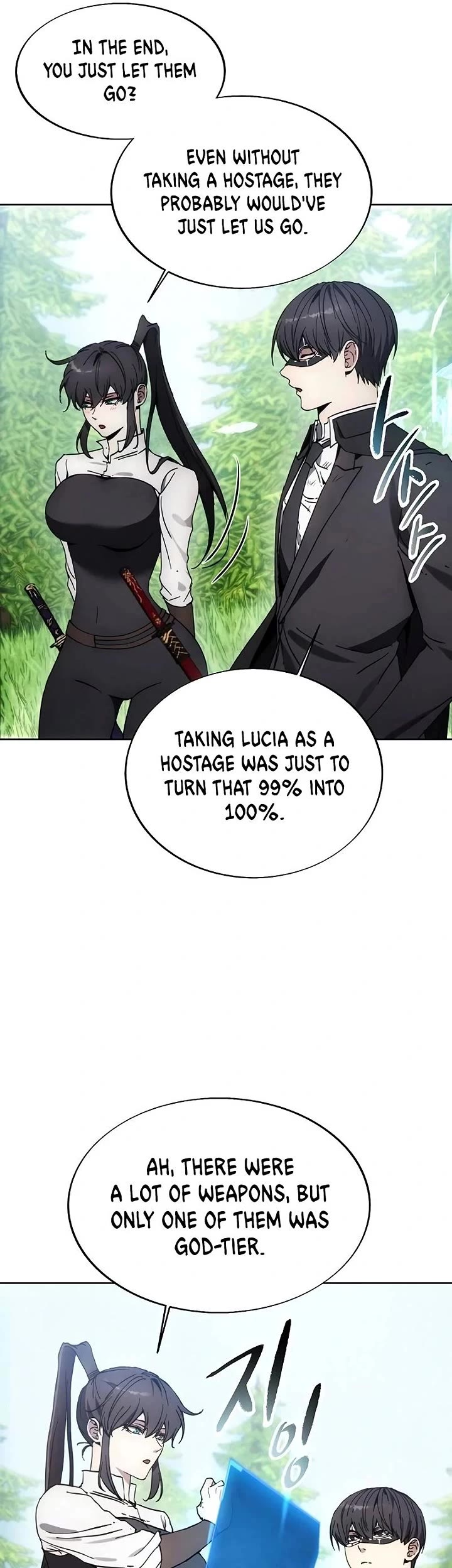 How to Live as a Villain Chapter 180 page 39 - Chapter 180