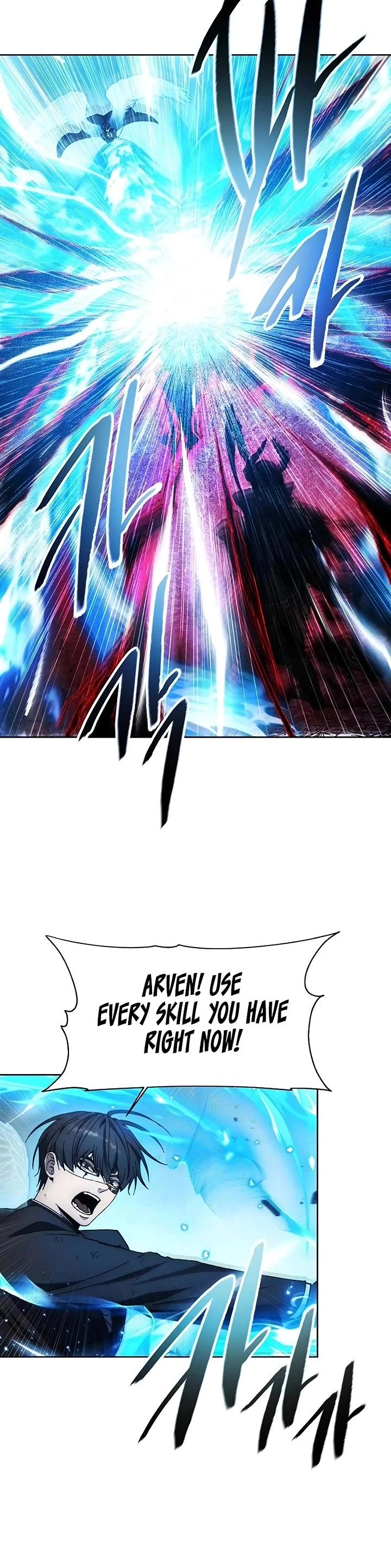 How to Live as a Villain Chapter 180 page 4 - Chapter 180