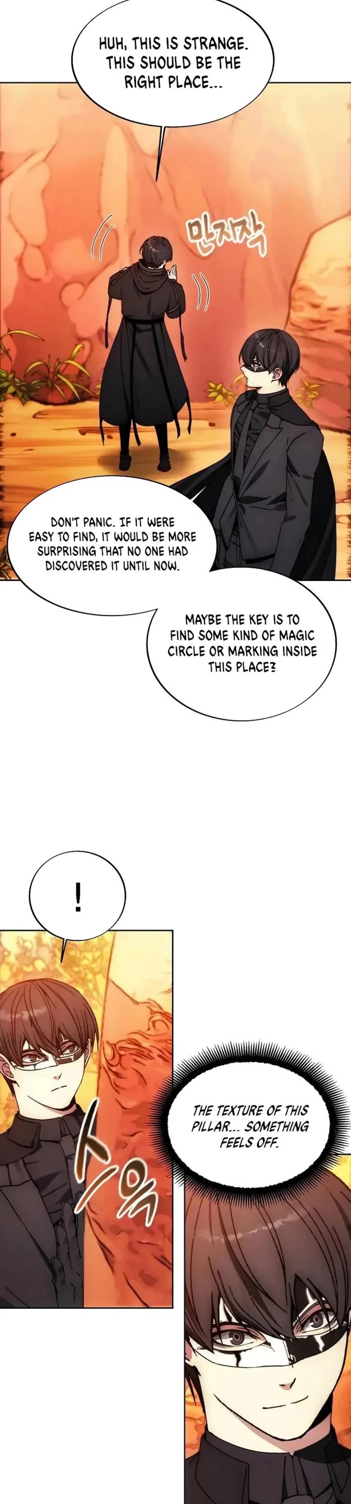 How to Live as a Villain Chapter 181 page 21 - Chapter 181