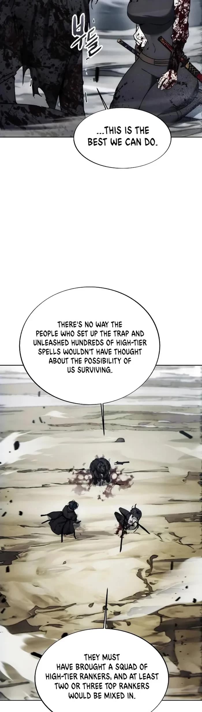 How to Live as a Villain Chapter 181 page 37 - Chapter 181