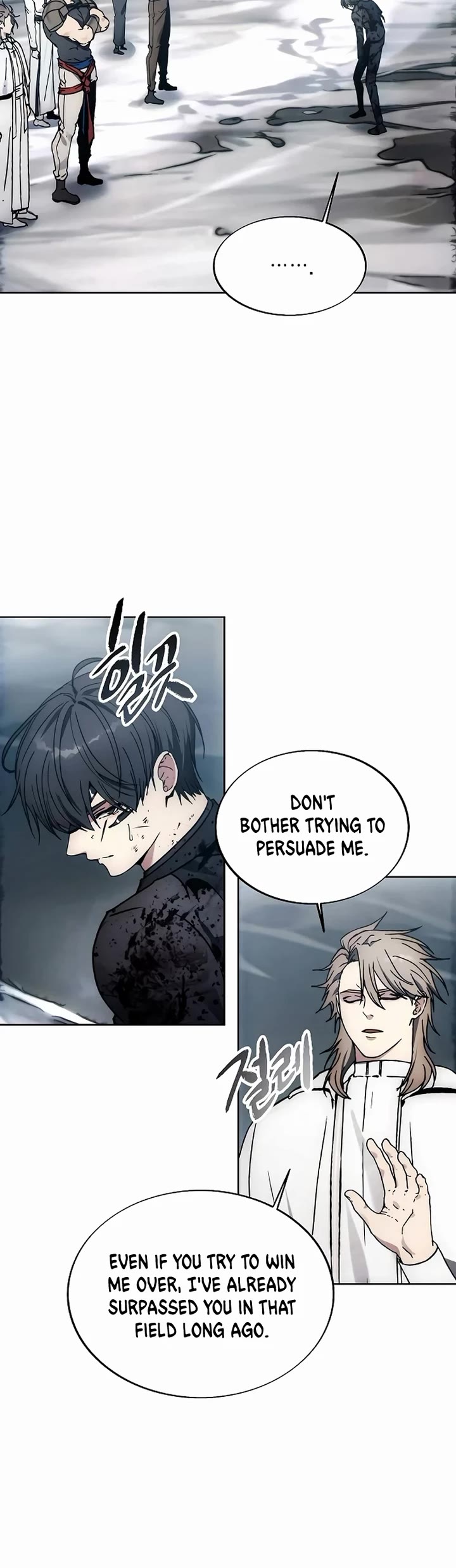 How to Live as a Villain Chapter 182 page 12 - Chapter 182