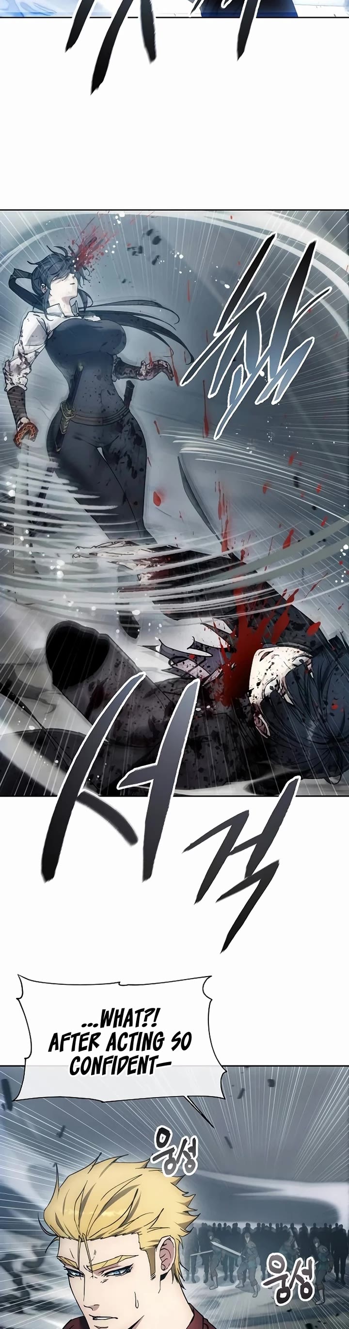 How to Live as a Villain Chapter 182 page 27 - Chapter 182