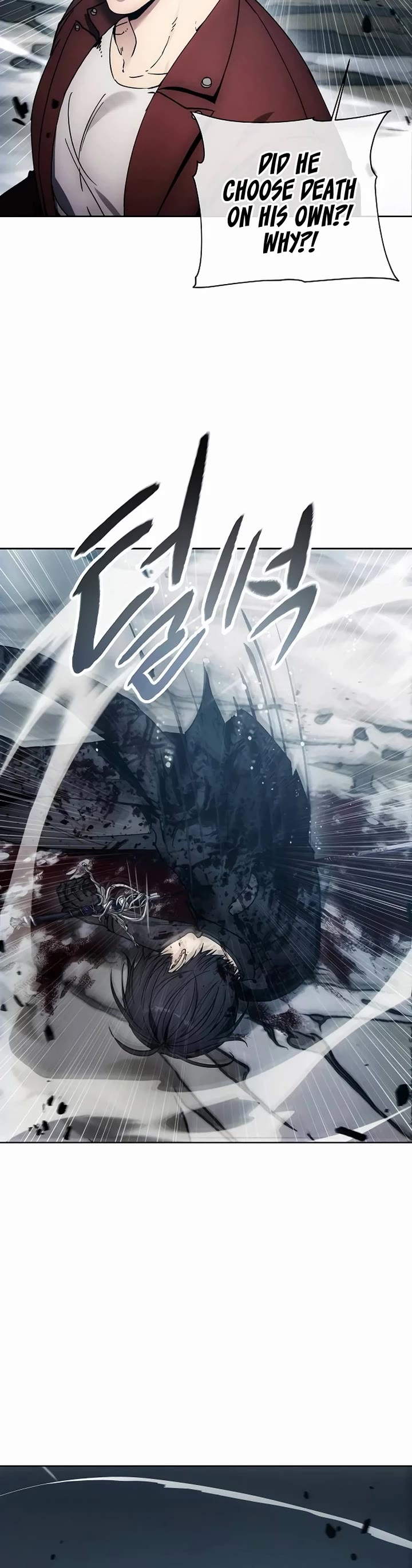 How to Live as a Villain Chapter 182 page 28 - Chapter 182