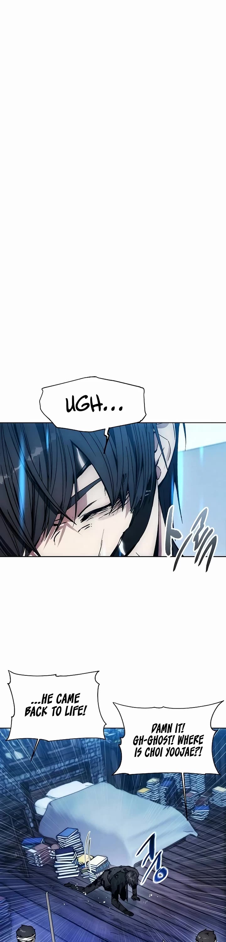 How to Live as a Villain Chapter 182 page 33 - Chapter 182