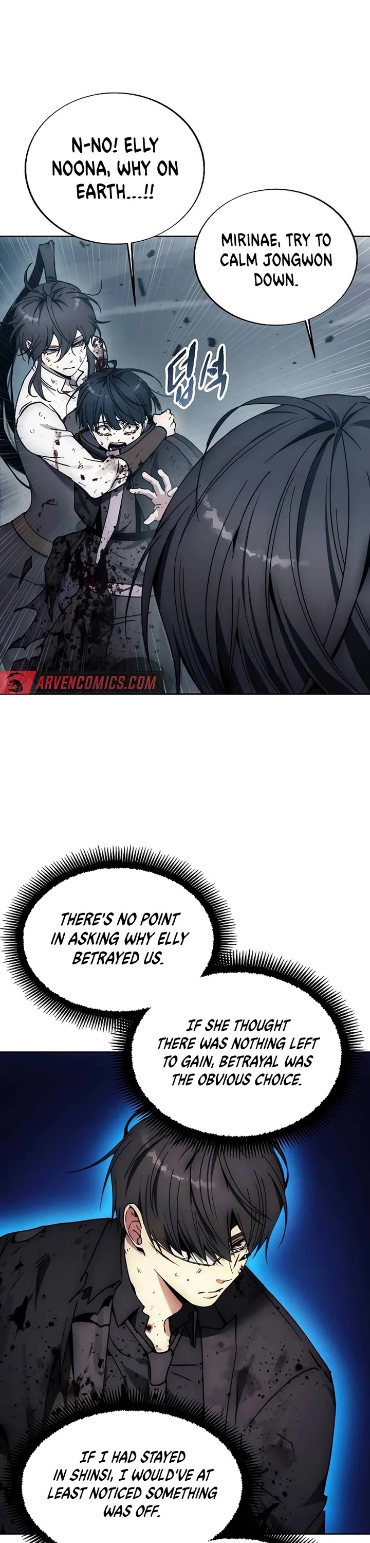 How to Live as a Villain Chapter 182 page 6 - Chapter 182
