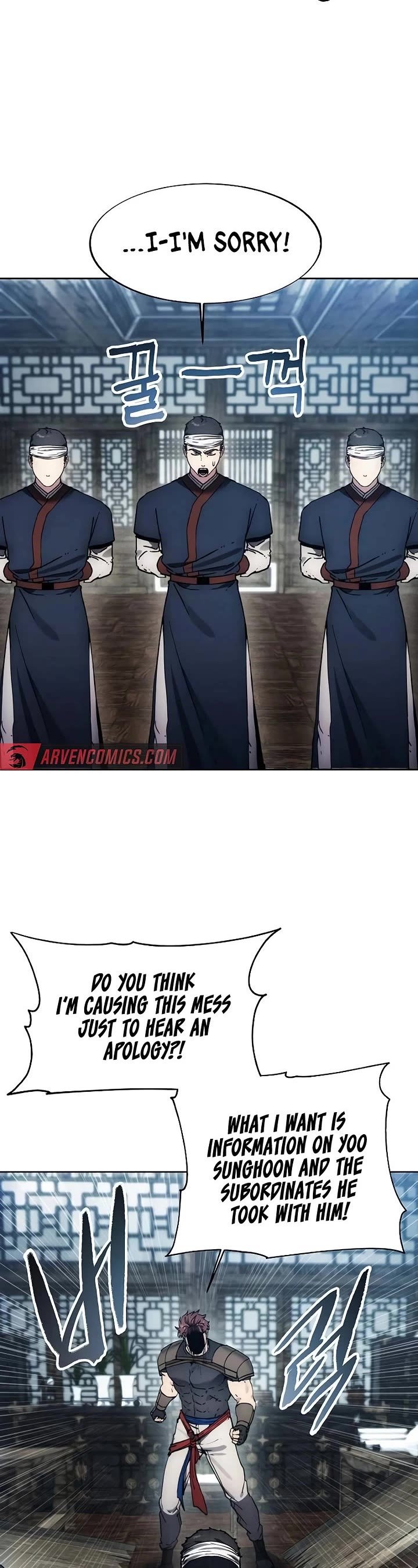 How to Live as a Villain Chapter 183 page 25 - Chapter 183