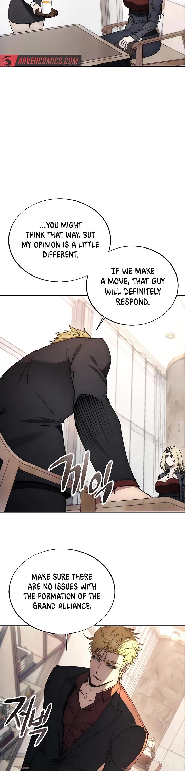 How to Live as a Villain Chapter 184 page 37 - Chapter 184