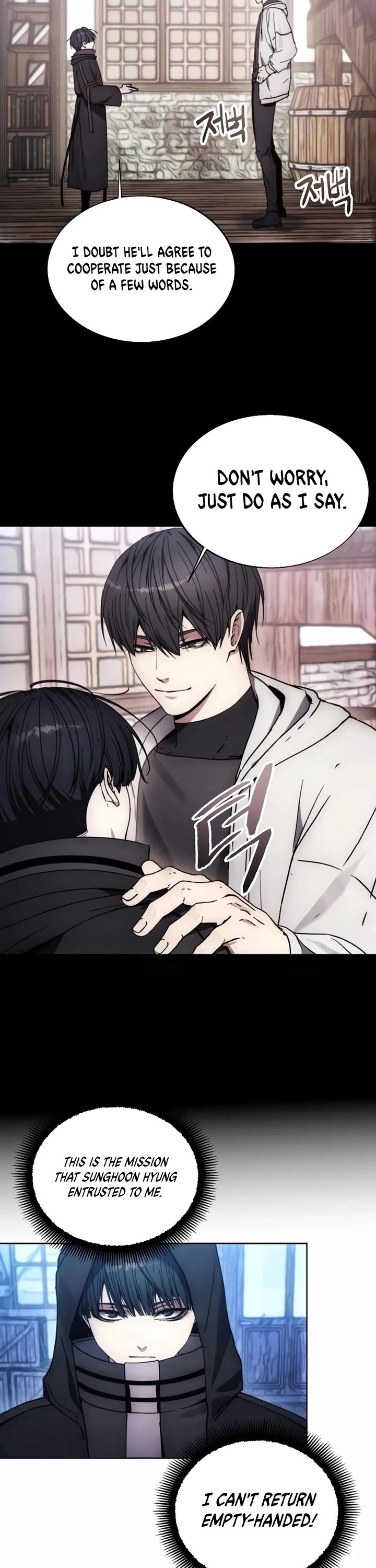 How to Live as a Villain Chapter 185 page 8 - Chapter 185