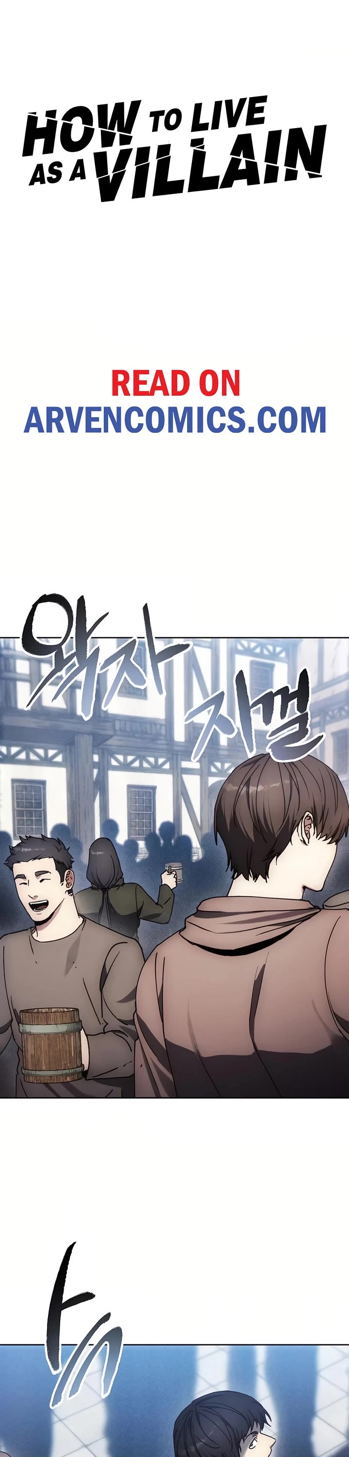 How to Live as a Villain Chapter 186 page 1 - Chapter 186