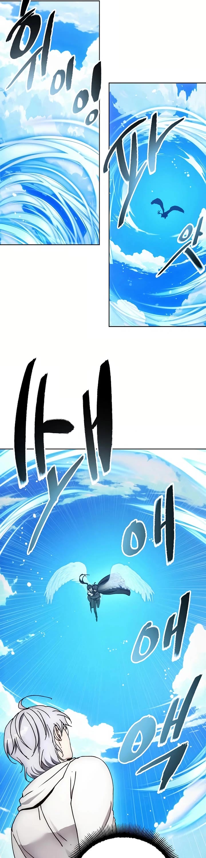 How to Live as a Villain Chapter 186 page 36 - Chapter 186