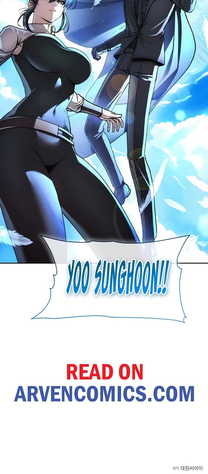 How to Live as a Villain Chapter 186 page 38 - Chapter 186