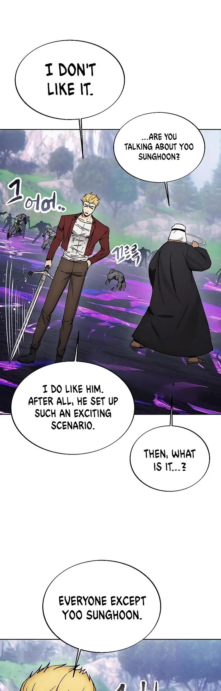 How to Live as a Villain Chapter 188 page 2 - Chapter 188