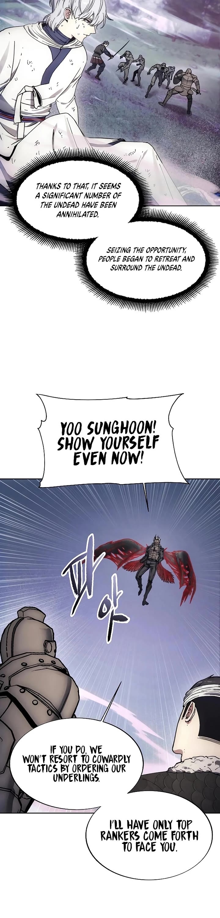 How to Live as a Villain Chapter 188 page 20 - Chapter 188