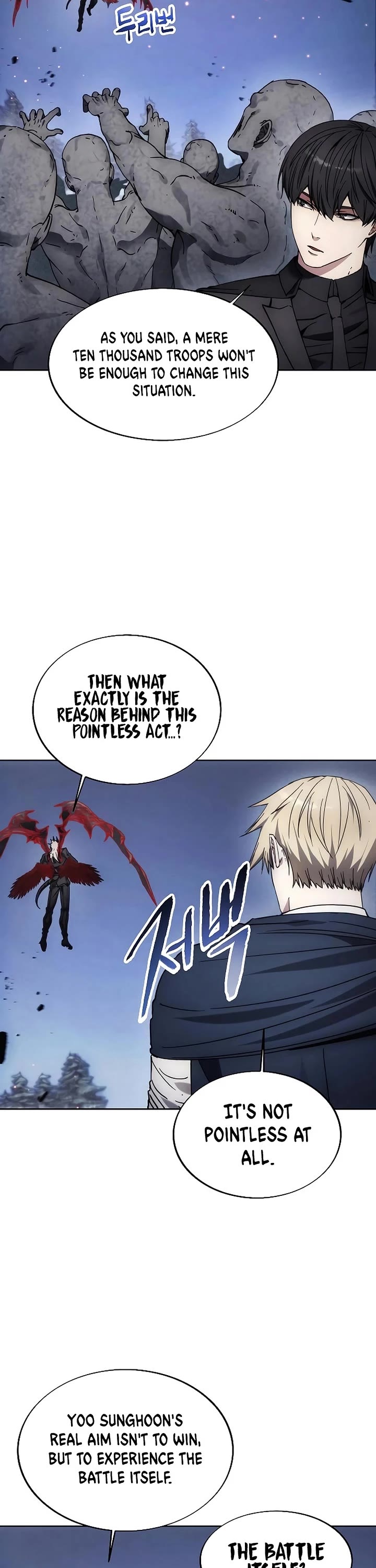 How to Live as a Villain Chapter 188 page 27 - Chapter 188