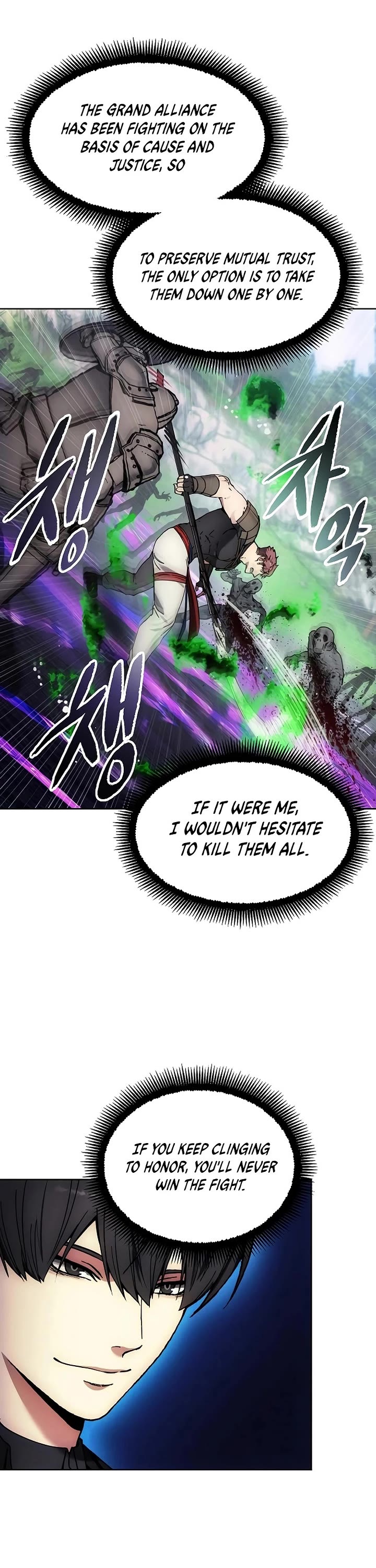 How to Live as a Villain Chapter 188 page 7 - Chapter 188