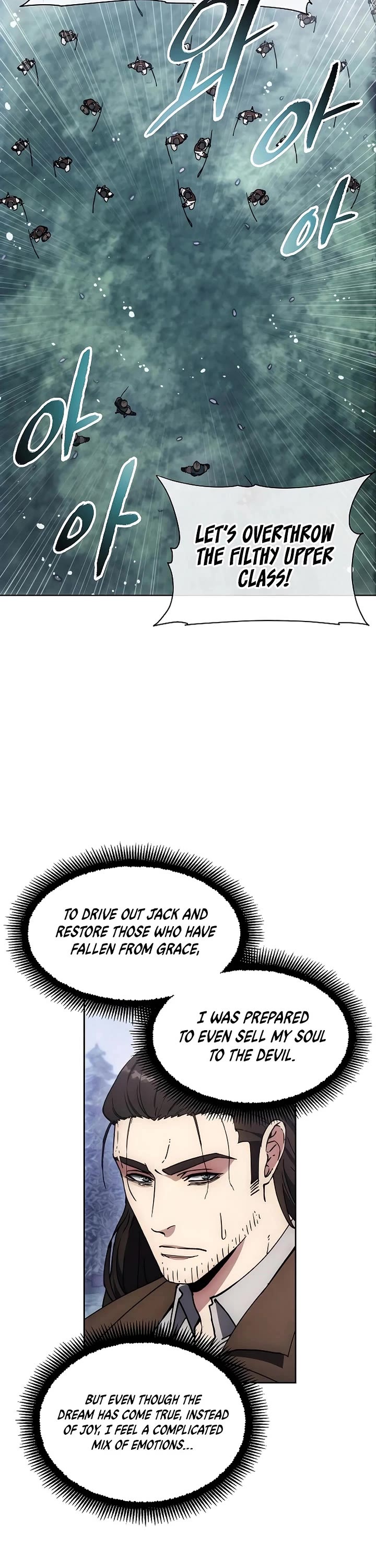 How to Live as a Villain Chapter 189 page 16 - Chapter 189