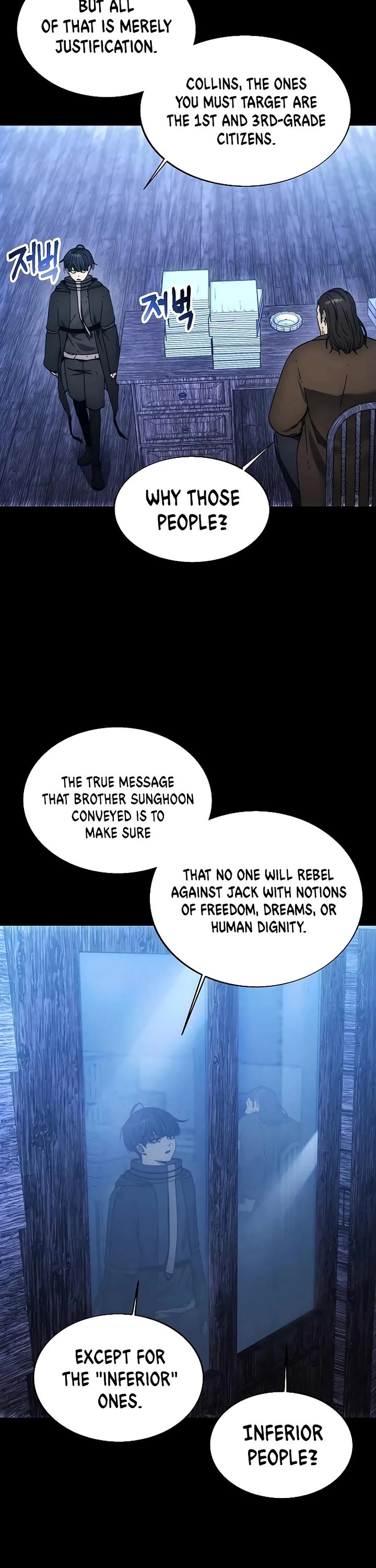 How to Live as a Villain Chapter 189 page 21 - Chapter 189