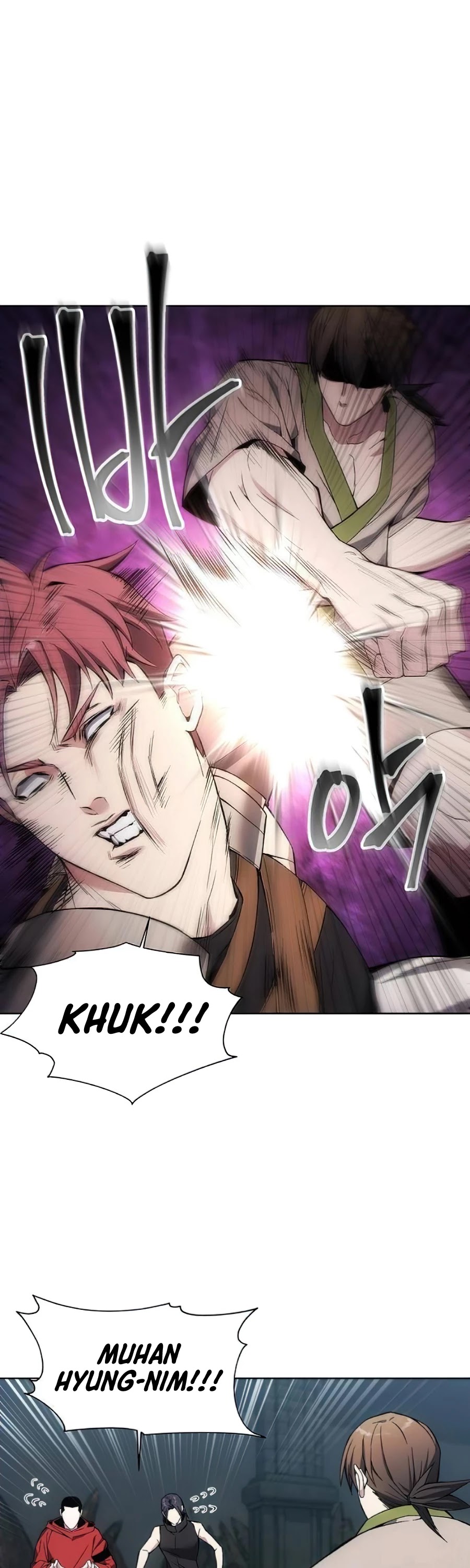 How to Live as a Villain Chapter 19 page 23 - Chapter 19