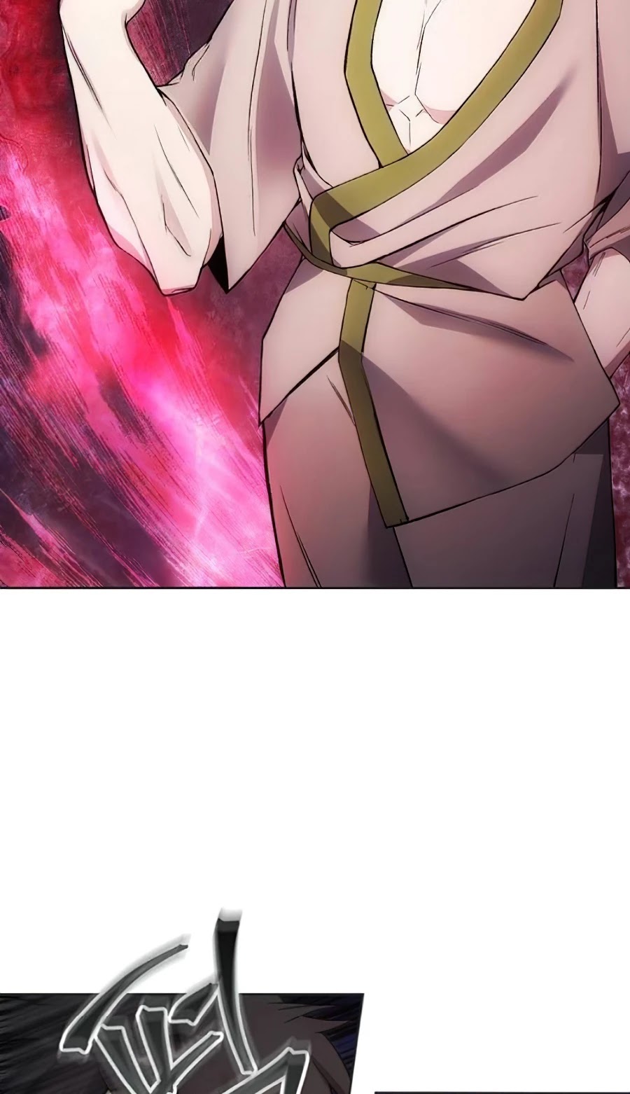 How to Live as a Villain Chapter 19 page 27 - Chapter 19