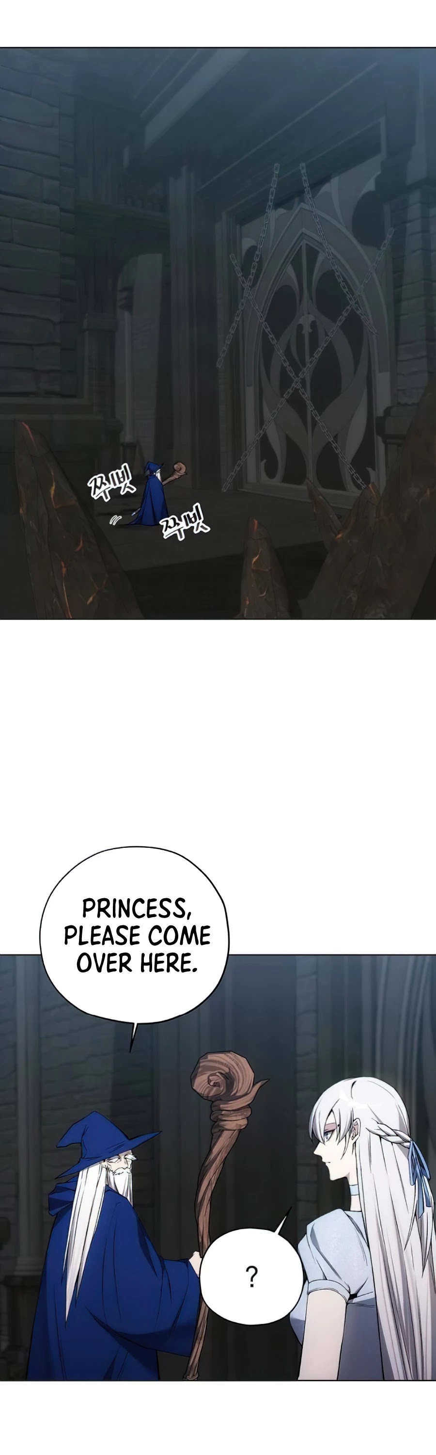 How to Live as a Villain Chapter 19 page 34 - Chapter 19