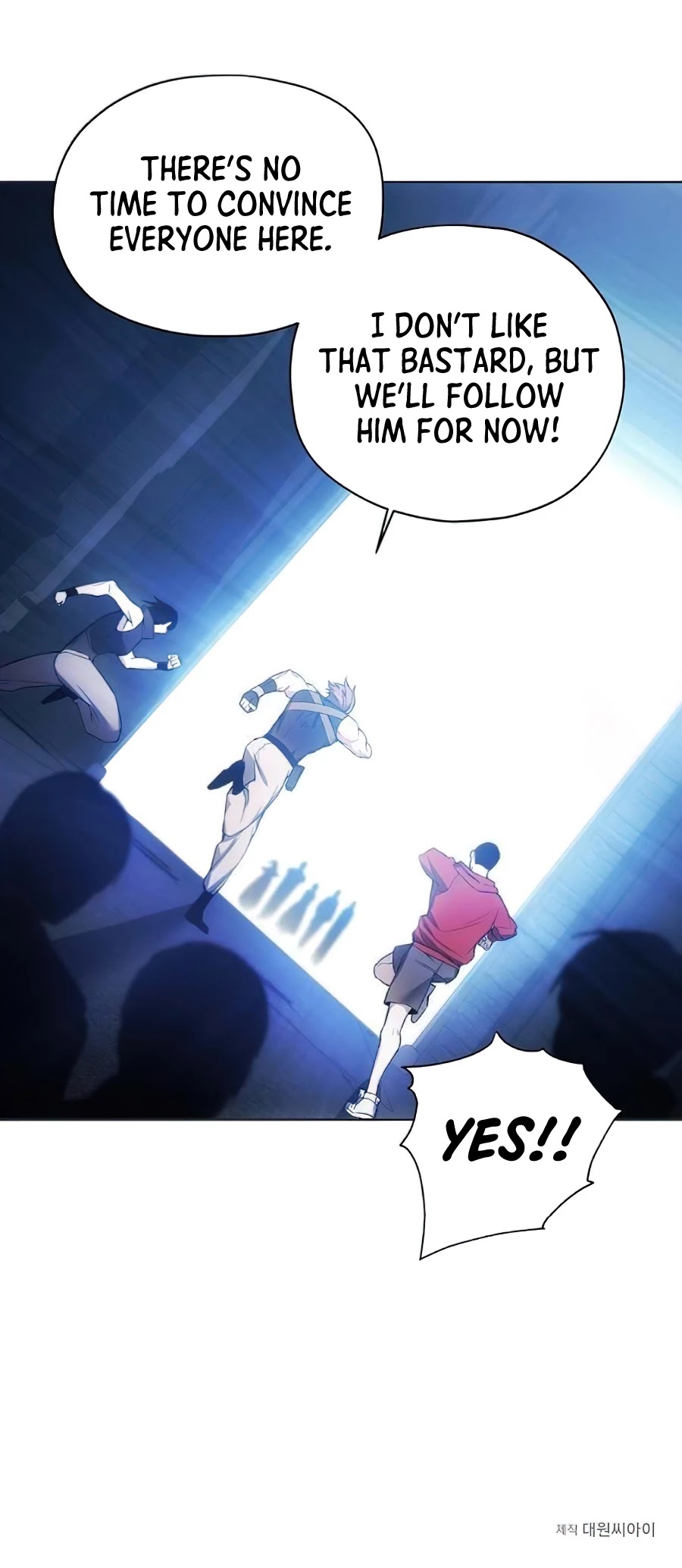 How to Live as a Villain Chapter 19 page 43 - Chapter 19