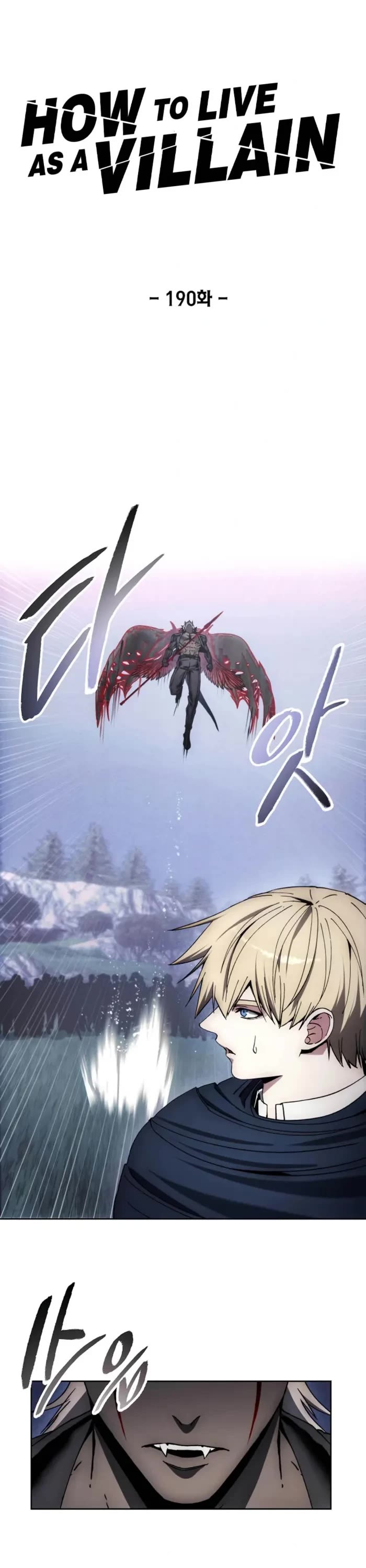 How to Live as a Villain Chapter 190 page 1 - Chapter 190