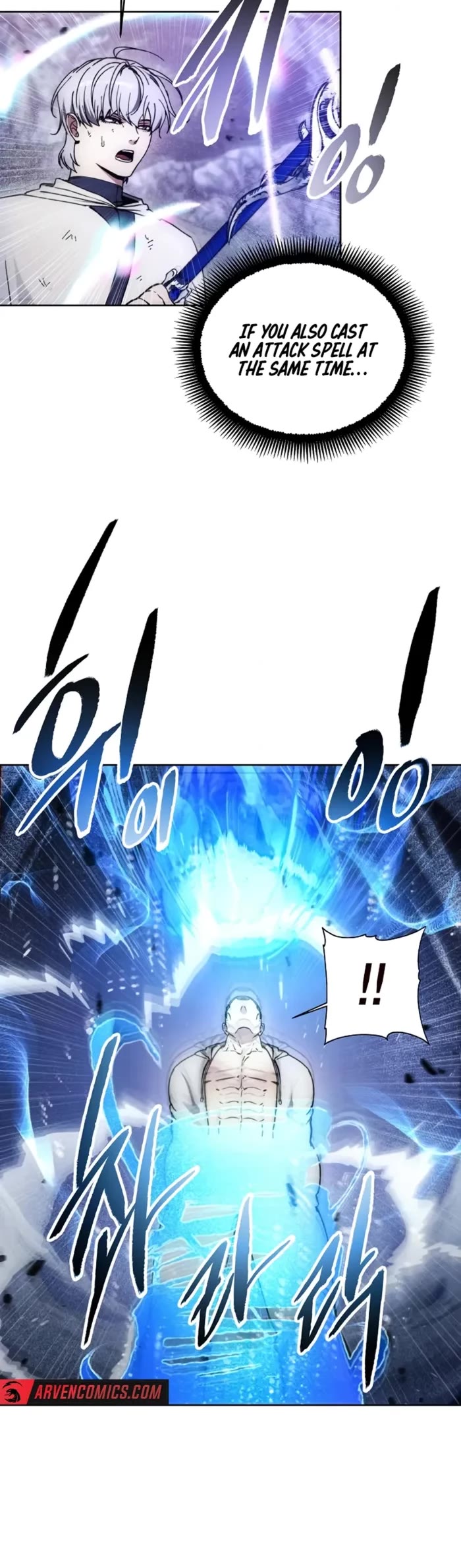 How to Live as a Villain Chapter 190 page 16 - Chapter 190