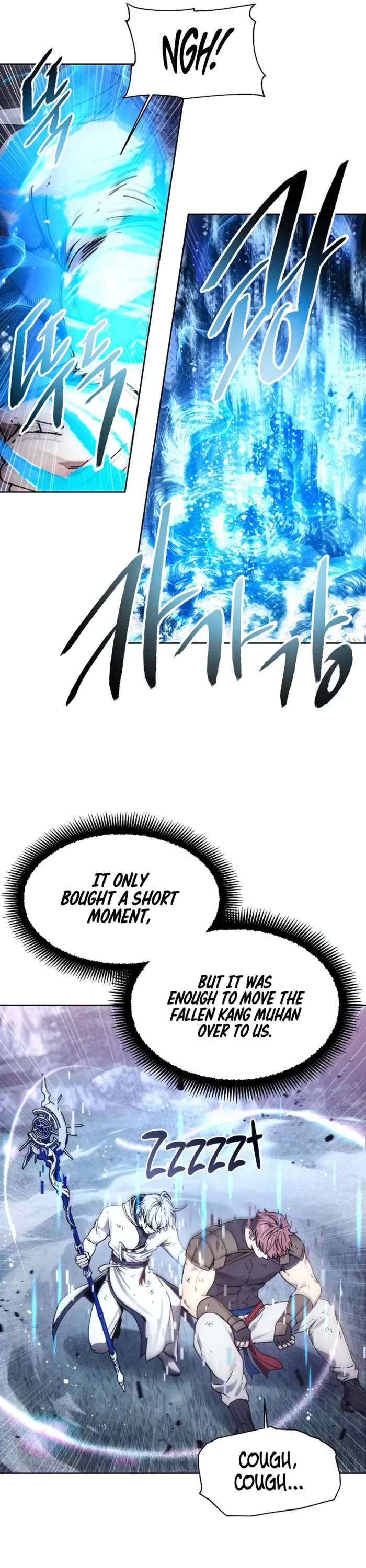How to Live as a Villain Chapter 190 page 17 - Chapter 190