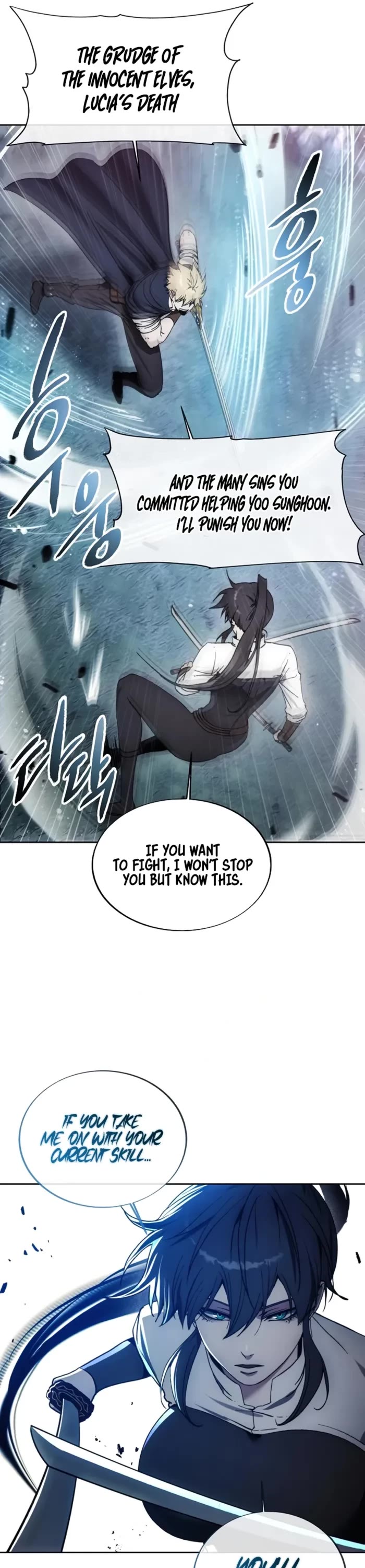 How to Live as a Villain Chapter 190 page 32 - Chapter 190