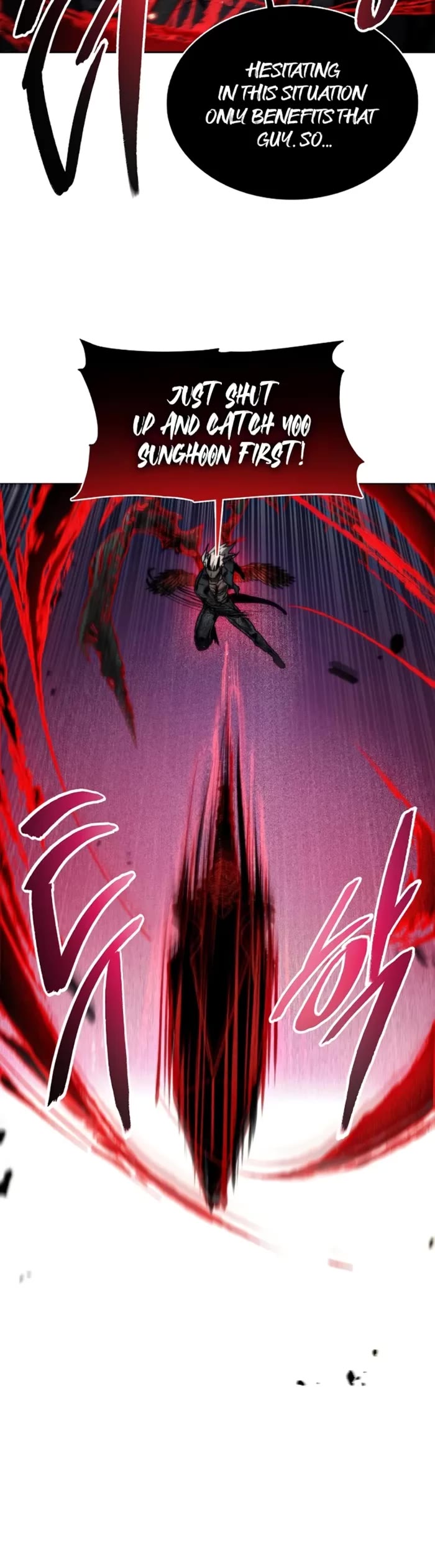 How to Live as a Villain Chapter 190 page 5 - Chapter 190