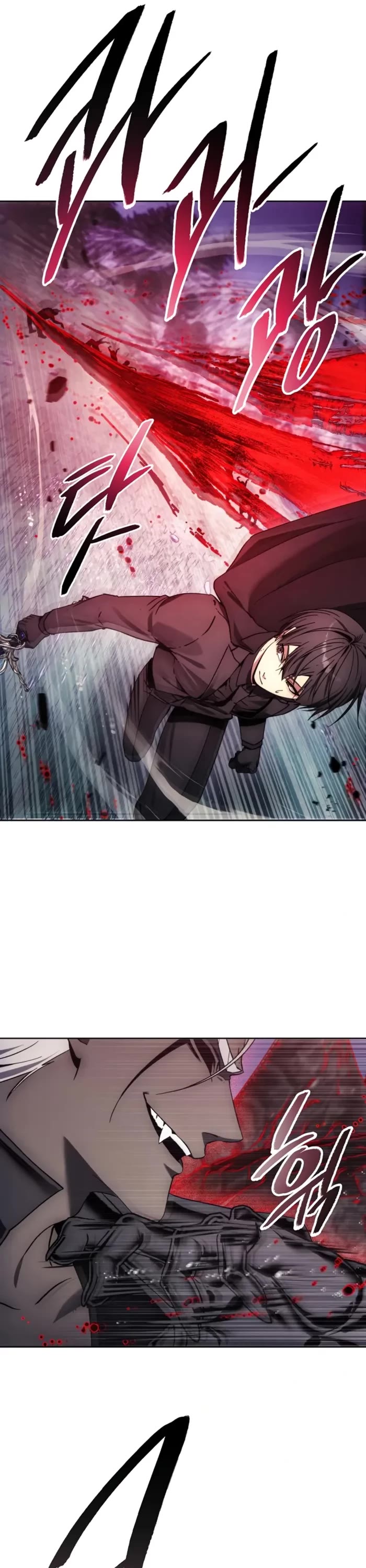 How to Live as a Villain Chapter 190 page 6 - Chapter 190