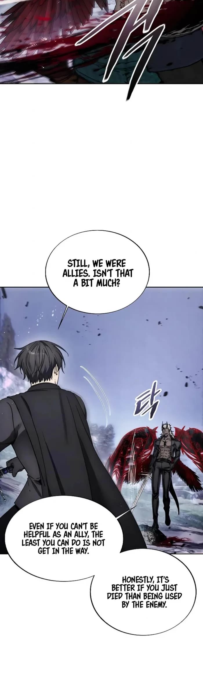 How to Live as a Villain Chapter 191 page 3 - Chapter 191