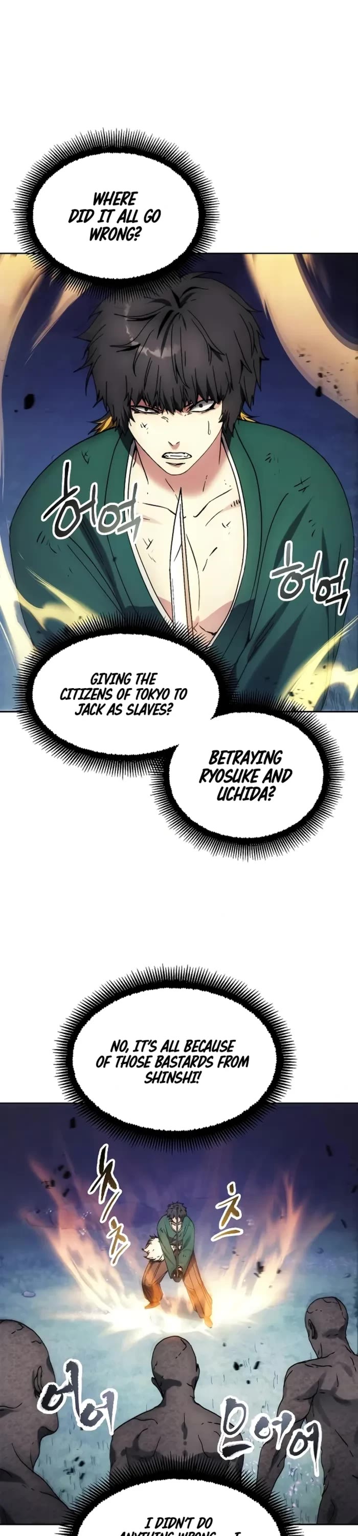 How to Live as a Villain Chapter 191 page 31 - Chapter 191