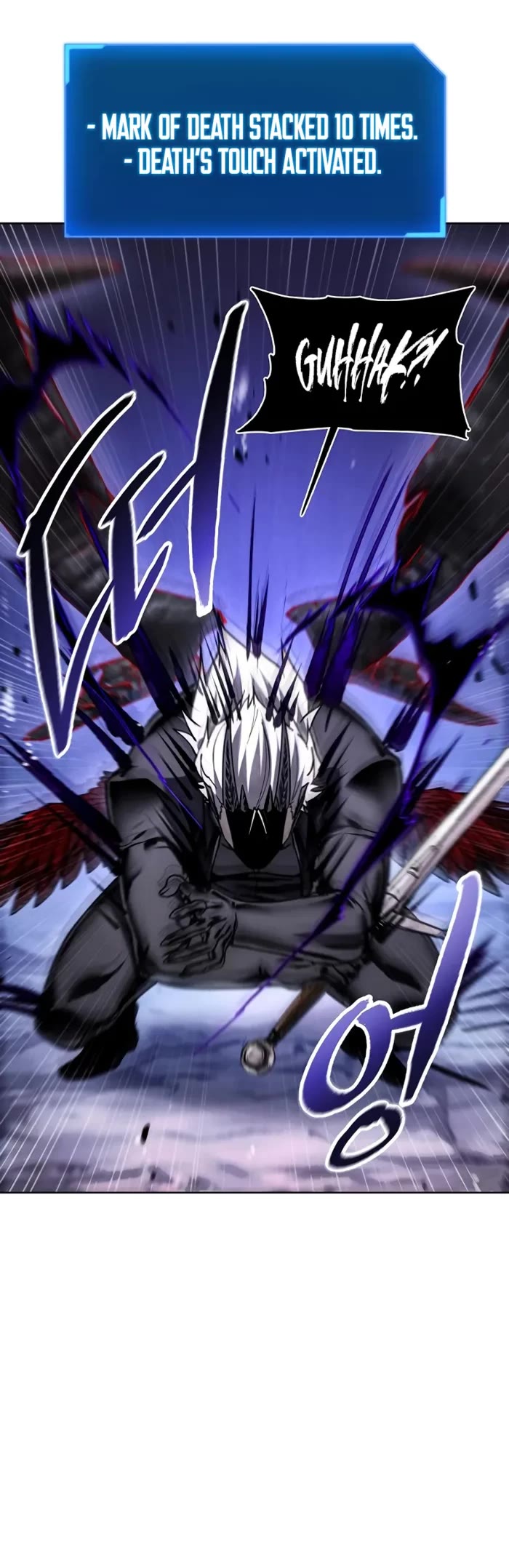 How to Live as a Villain Chapter 192 page 20 - Chapter 192