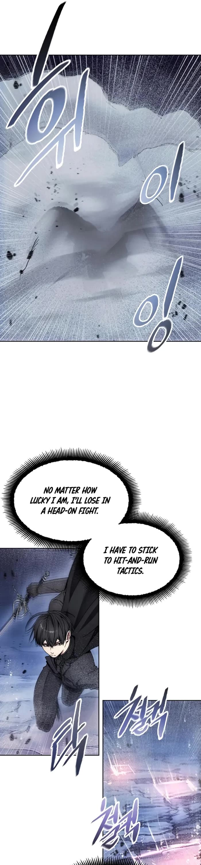 How to Live as a Villain Chapter 192 page 29 - Chapter 192