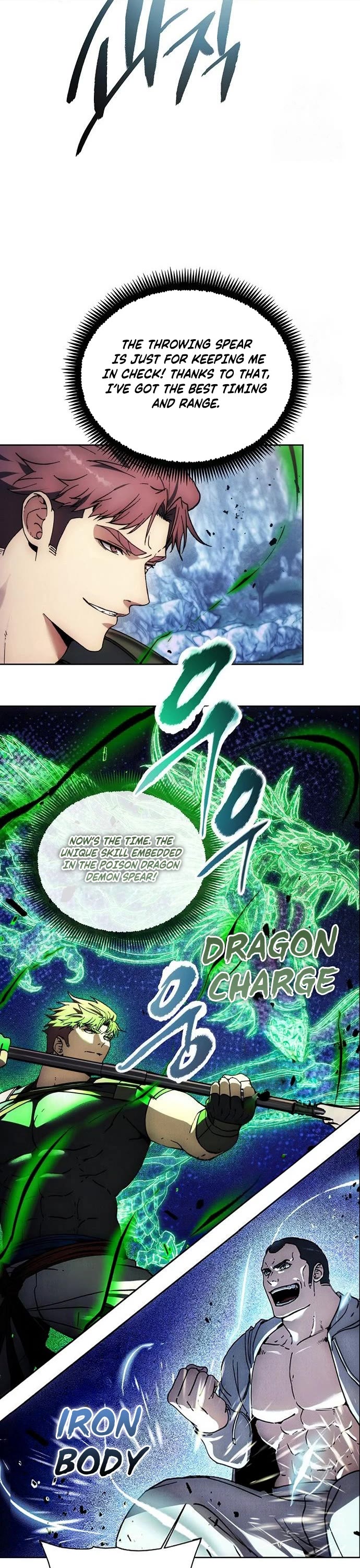 How to Live as a Villain Chapter 193 page 16 - Chapter 193