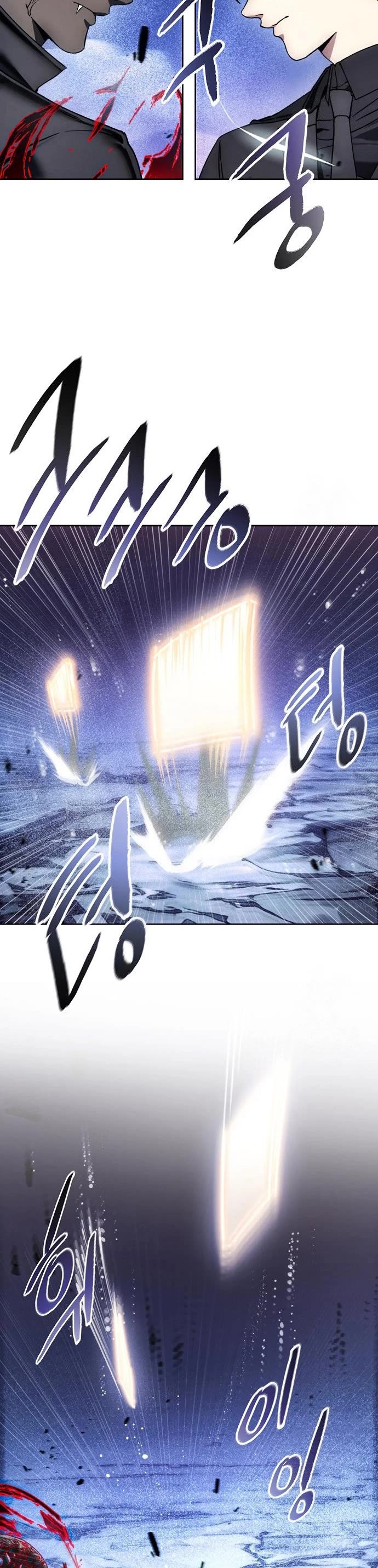 How to Live as a Villain Chapter 193 page 2 - Chapter 193