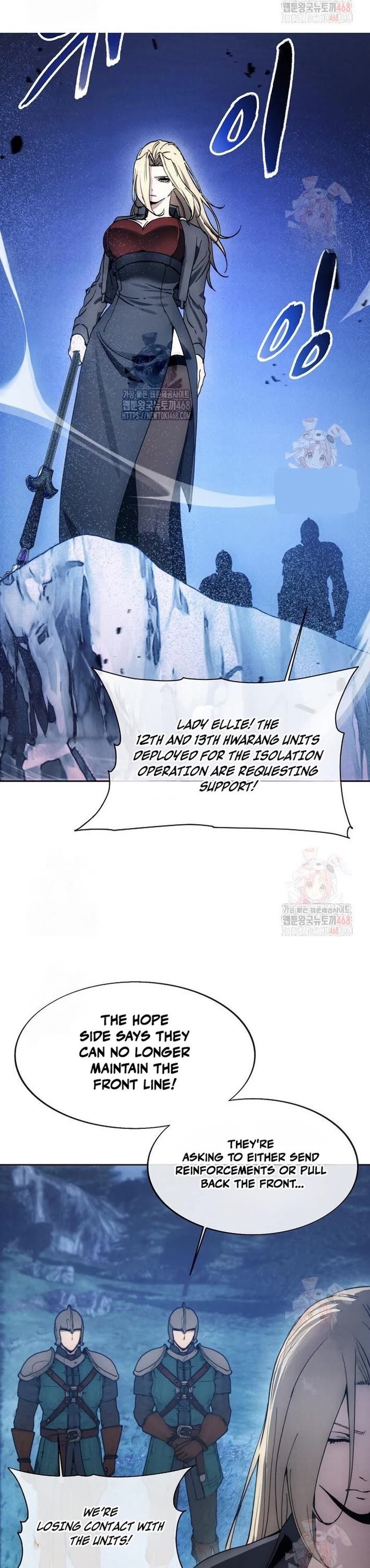 How to Live as a Villain Chapter 194 page 20 - Chapter 194