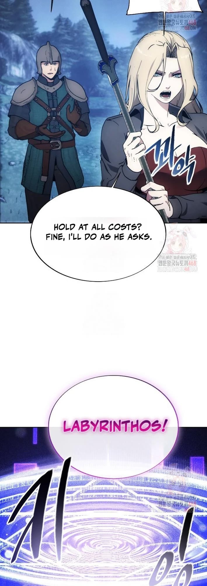 How to Live as a Villain Chapter 194 page 22 - Chapter 194