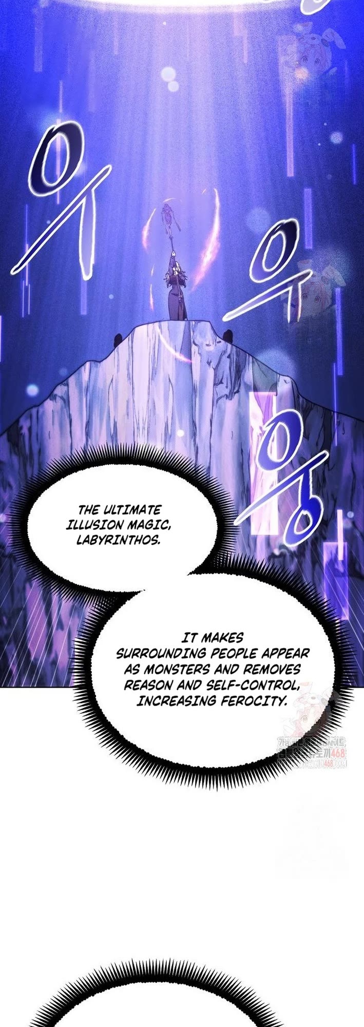 How to Live as a Villain Chapter 194 page 23 - Chapter 194