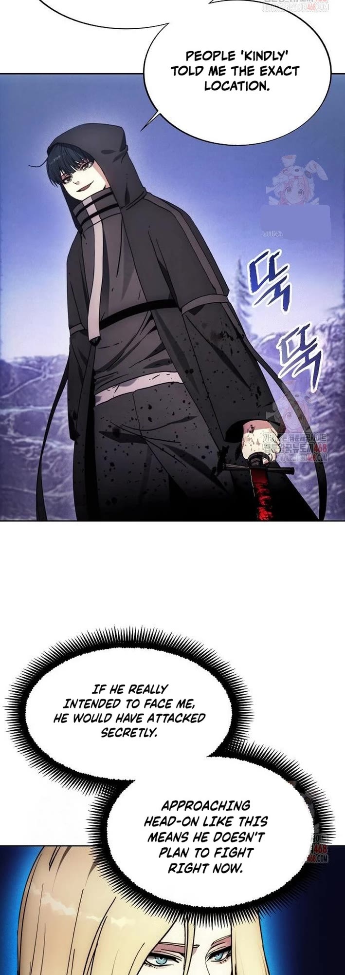 How to Live as a Villain Chapter 194 page 27 - Chapter 194
