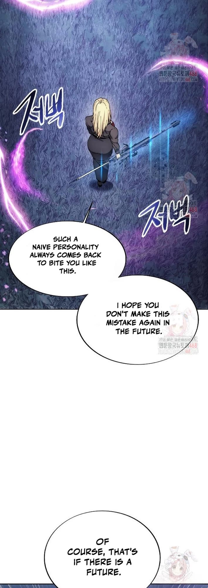 How to Live as a Villain Chapter 194 page 38 - Chapter 194