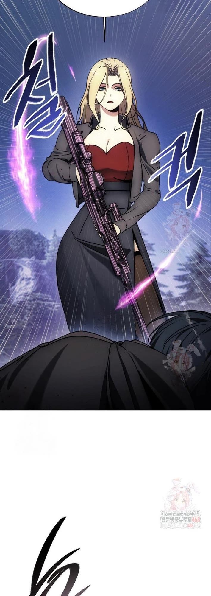 How to Live as a Villain Chapter 194 page 39 - Chapter 194