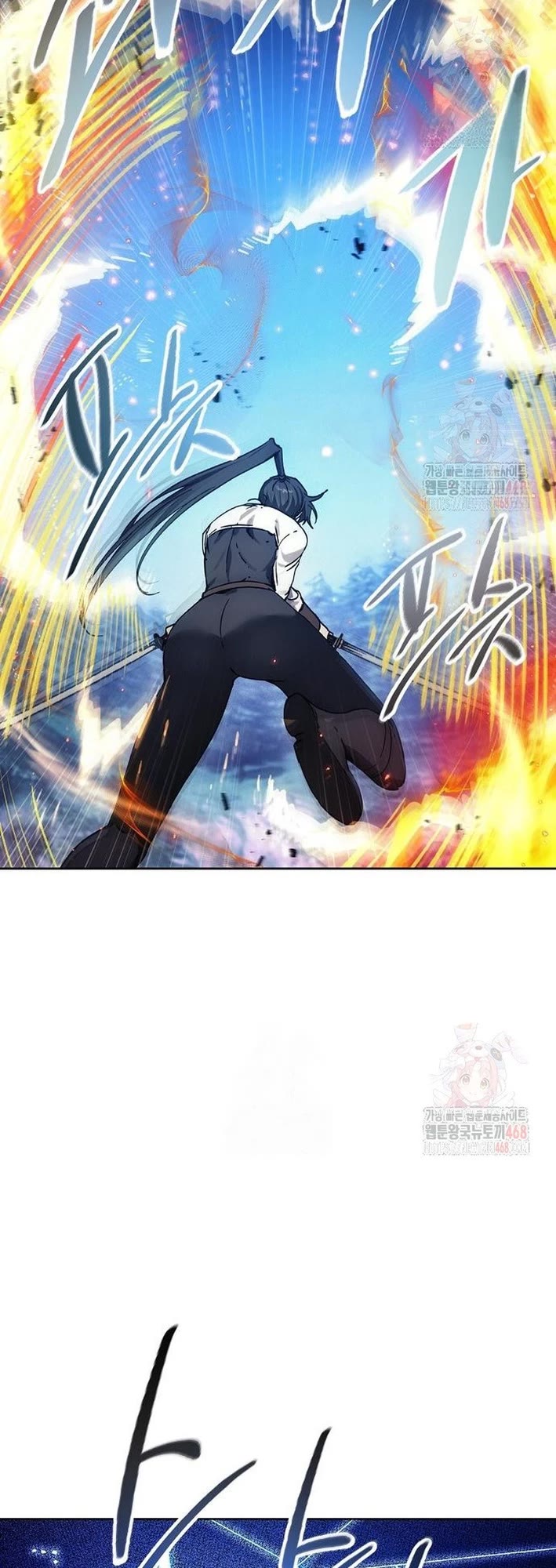 How to Live as a Villain Chapter 194 page 6 - Chapter 194