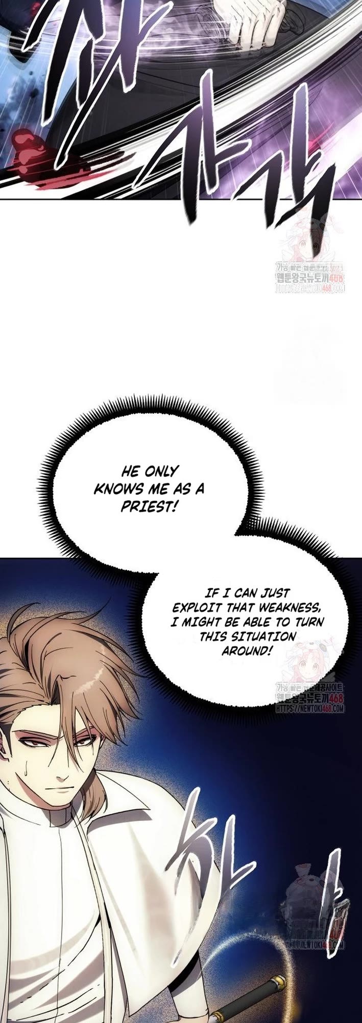 How to Live as a Villain Chapter 195 page 23 - Chapter 195