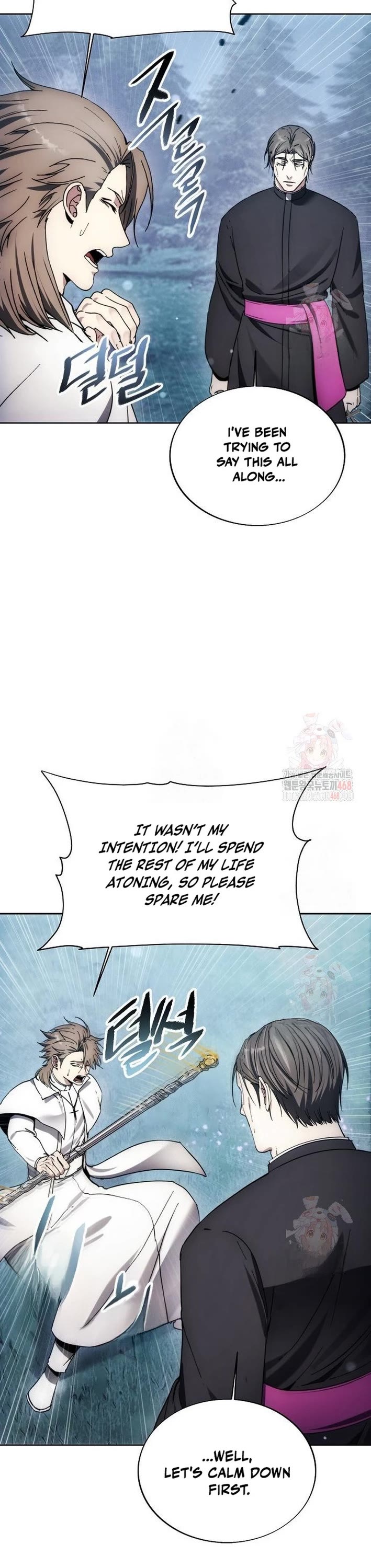 How to Live as a Villain Chapter 195 page 25 - Chapter 195