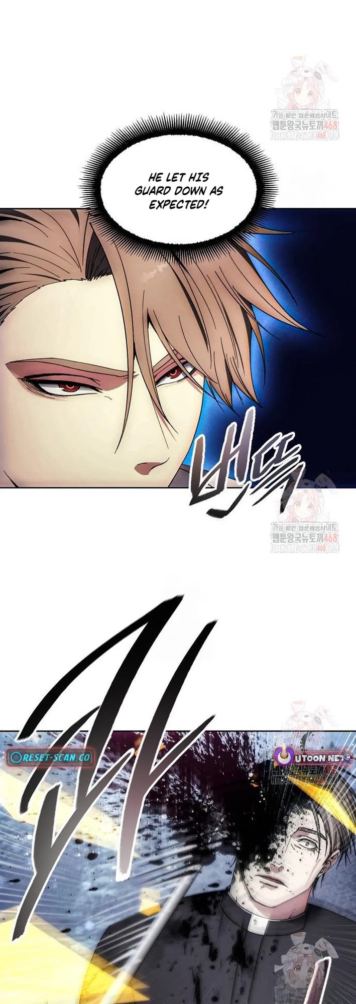 How to Live as a Villain Chapter 195 page 26 - Chapter 195