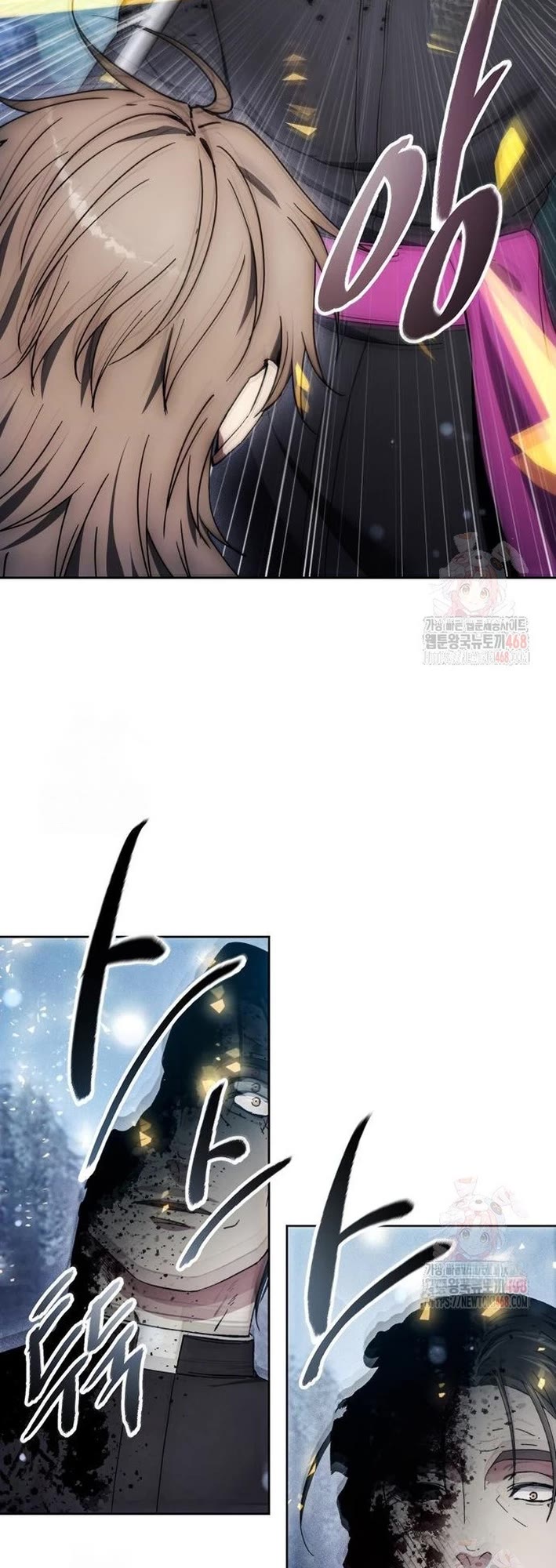 How to Live as a Villain Chapter 195 page 27 - Chapter 195
