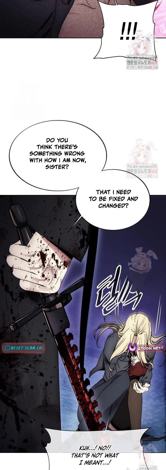 How to Live as a Villain Chapter 195 page 7 - Chapter 195